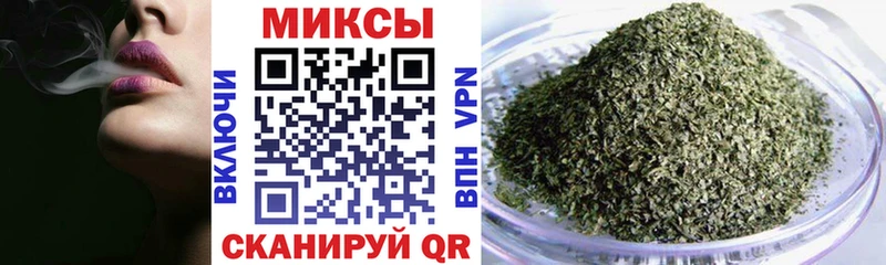 даркнет сайт  Нальчик  БУТИРАТ буратино 