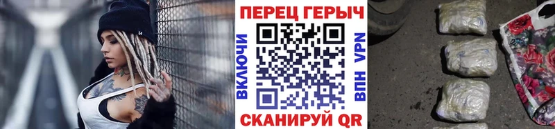 Героин герыч мега как войти Нальчик