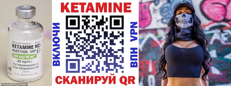 где купить наркотик  Нальчик  Кетамин ketamine 