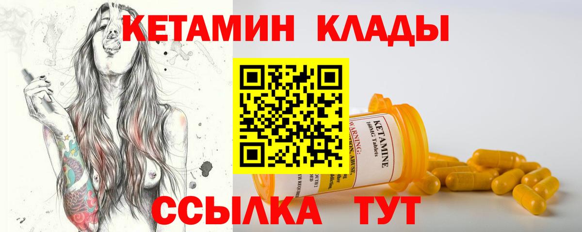 A PVP Нальчик