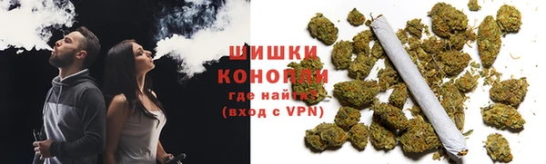 2c-b Михайловск