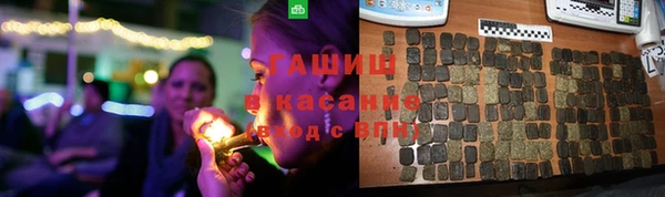 первитин Михайлов