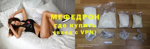 первитин Михайлов
