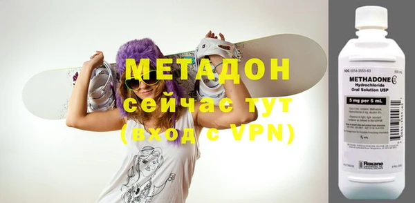 первитин Михайлов