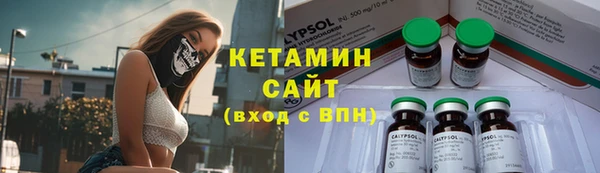 2c-b Михайловск