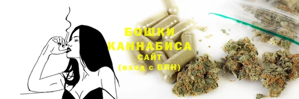 экстази Михайловка