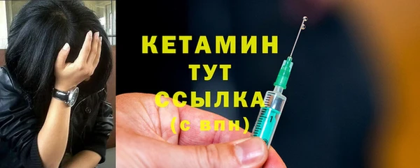 первитин Михайлов