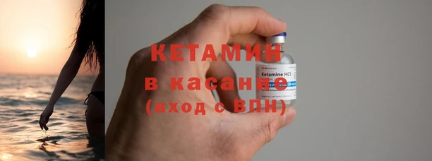 первитин Михайлов