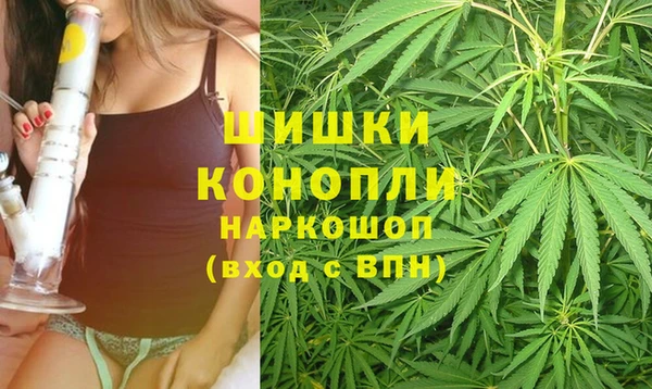 экстази Михайловка