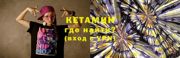 первитин Михайлов