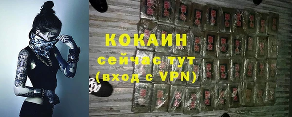экстази Михайловка
