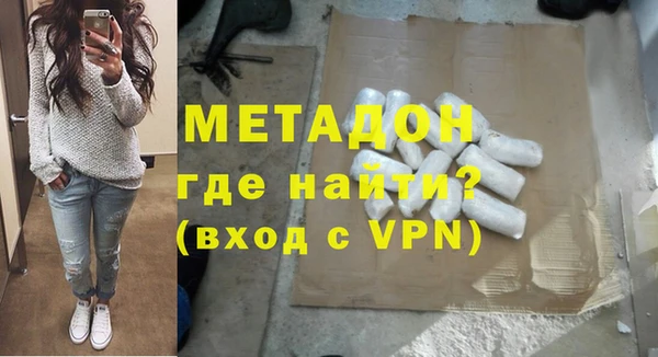 первитин Михайлов