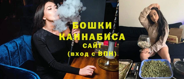 2c-b Михайловск
