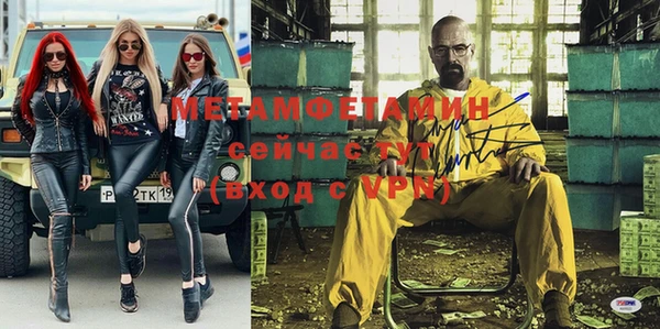 экстази Михайловка