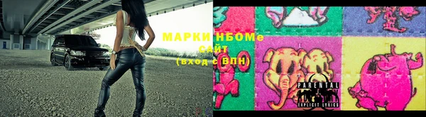 2c-b Михайловск