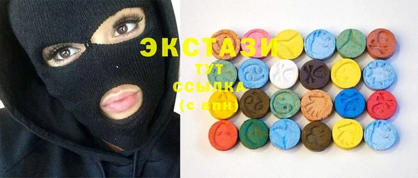 2c-b Михайловск