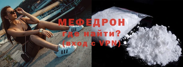 экстази Михайловка