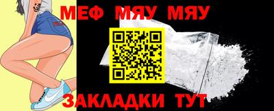 бошки Можга