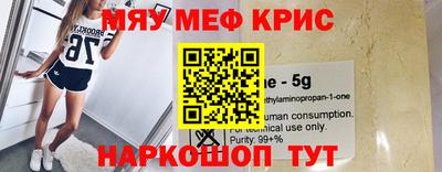 ешки Камышлов