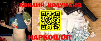 ешки Камышлов