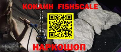 ешки Камышлов