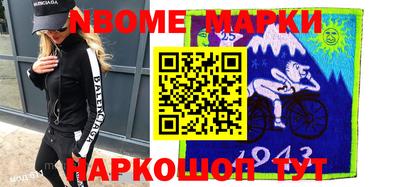 МДПВ Кандалакша