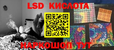 МДПВ Кандалакша