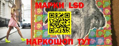 ешки Камышлов