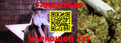 МДПВ Кандалакша