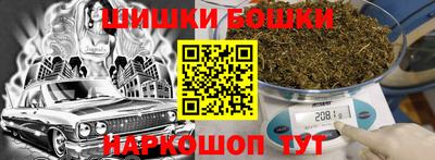МДПВ Кандалакша