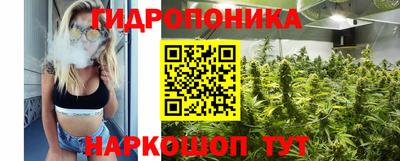 метамфетамин Канаш