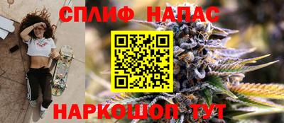 МДПВ Кандалакша