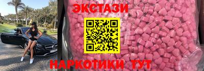 ешки Камышлов