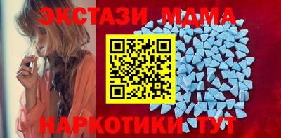ешки Камышлов