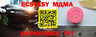 МДПВ Кандалакша