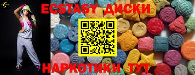 ешки Камышлов
