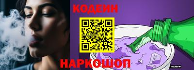 МДПВ Кандалакша