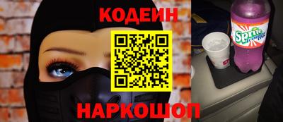 ешки Камышлов