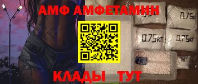 МДПВ Кандалакша