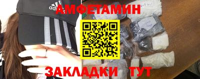 ешки Камышлов