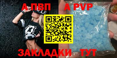 ешки Камышлов