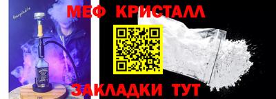 МДПВ Кандалакша
