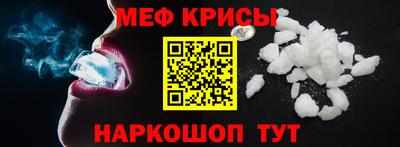 ешки Камышлов
