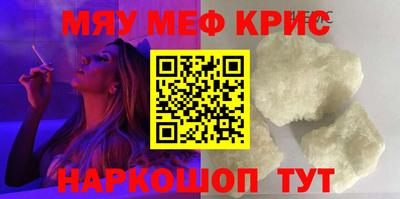 МДПВ Кандалакша