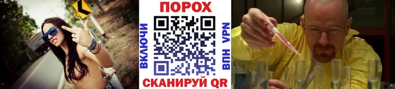 Первитин винт  как найти закладки  Нальчик 